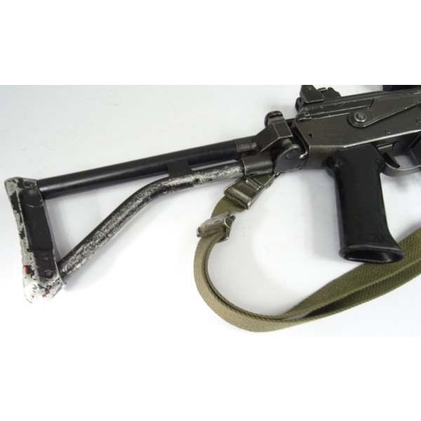 Karabinek Galil SAR kal.5,56x45/.223Rem